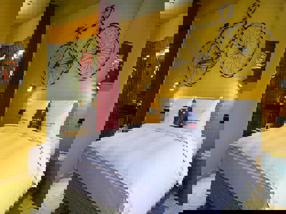 25hours Frankfurt The Trip.