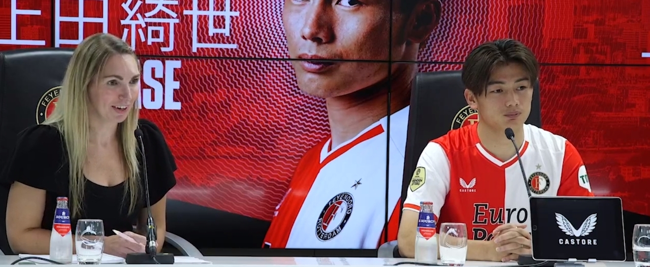 Thumbnail for article: Feyenoorder Ueda: 'Ben altijd al topscorer geweest, sinds kleins af aan'