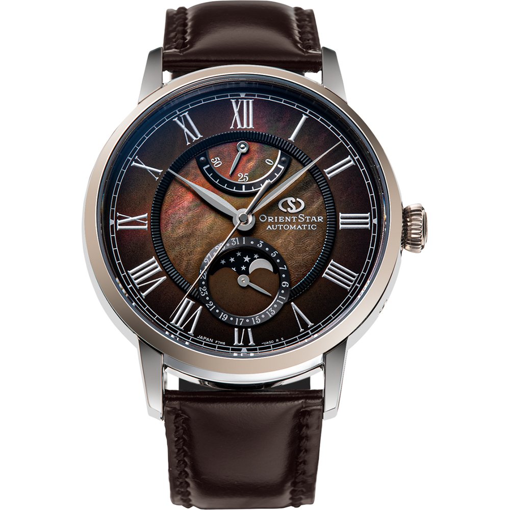 Orient horloge