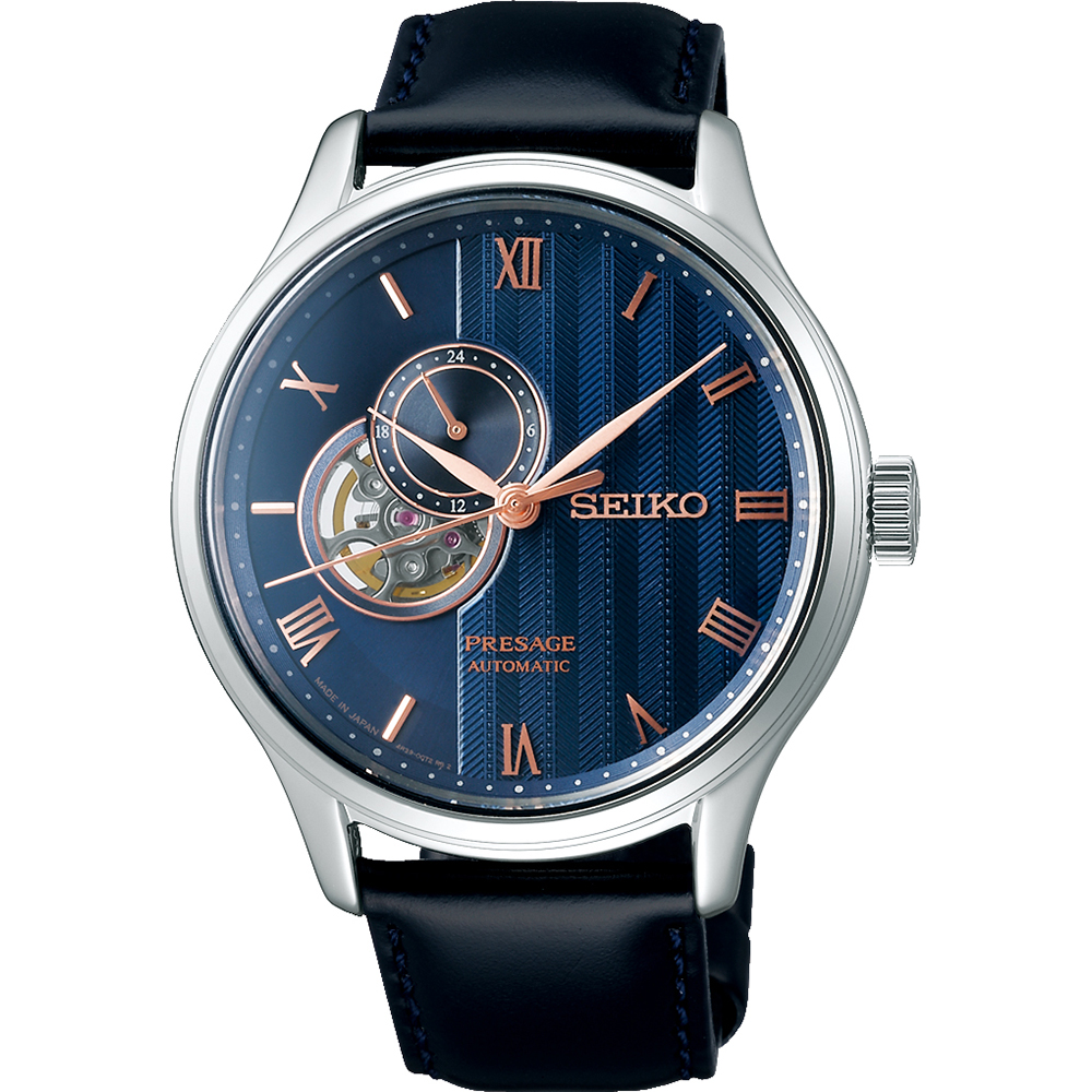 Seiko Presage SSA421J1 Zen Garden Sakura By Night Horloge