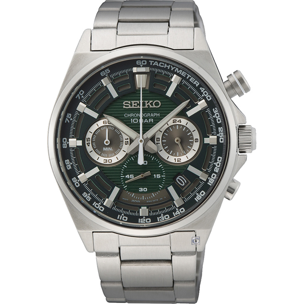 Seiko SSB405P1 Gents Horloge