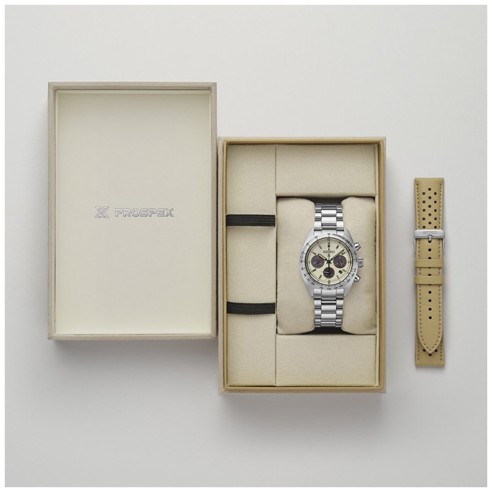 Seiko prospex horloge