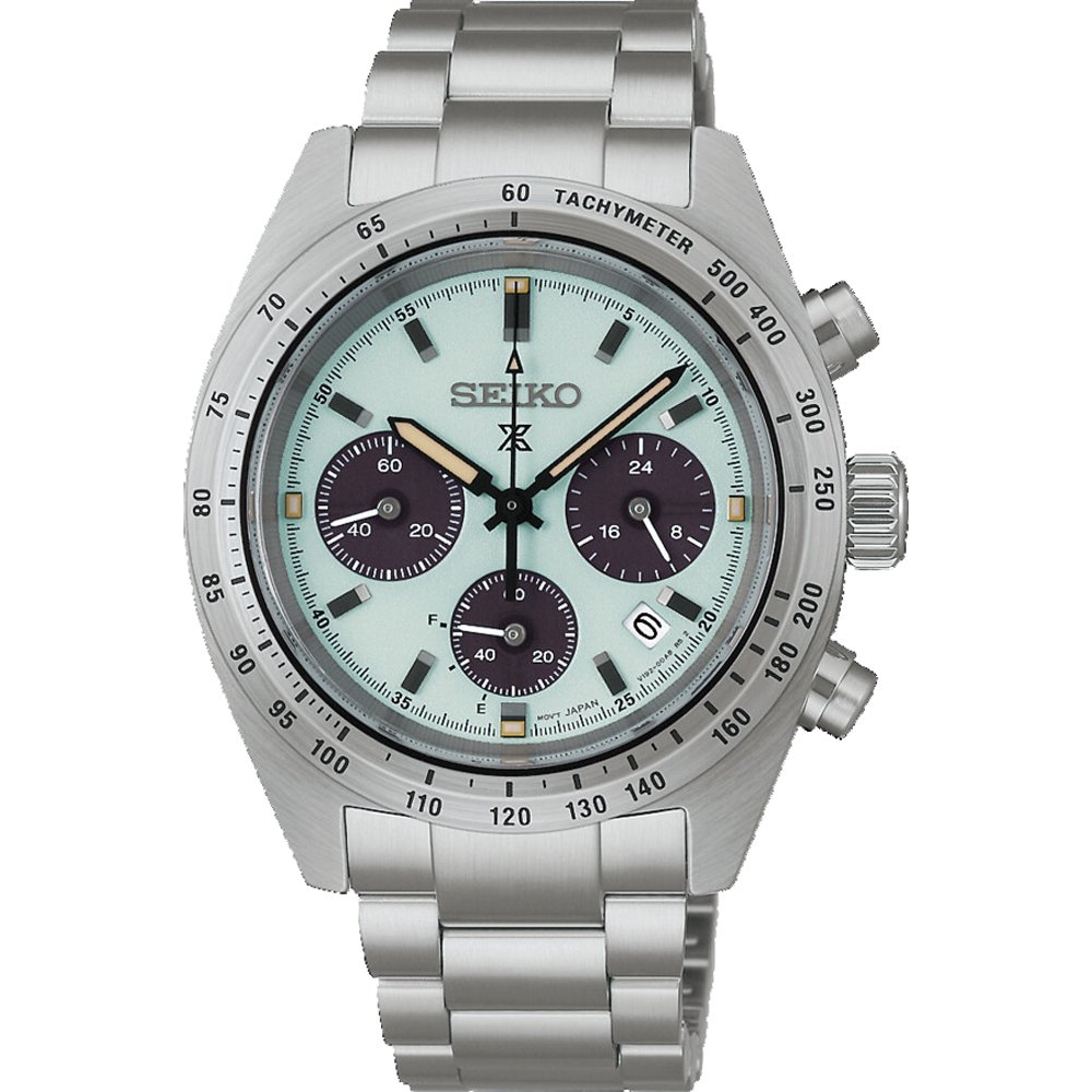 Seiko prospex horloge