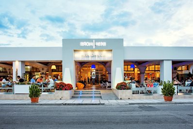 Foto More Meni Residence en Suites **** Tigaki