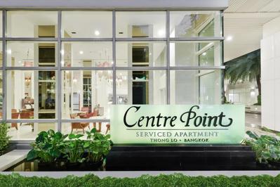 Foto Centre Point Serviced Apartment Thong Lo **** Bangkok