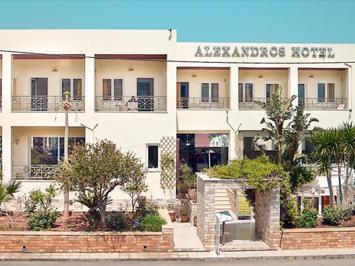 Foto Alexandros *** Sissi