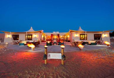 Foto Desert Nights Camp **** Al Wasil