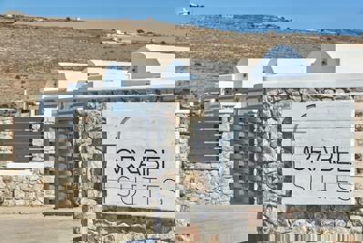 Foto Orabel Suites **** Perivolos