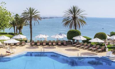 Foto Crowne Plaza Muscat **** Muscat