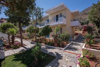 Foto Adonis ***** Koutouloufari