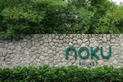 Foto Noku Phuket ***** Chalong Beach