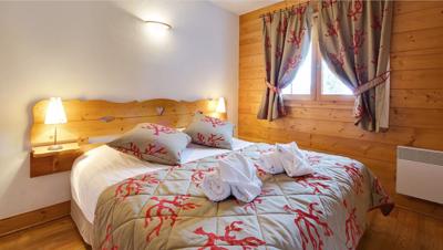 Foto CGH Residences en Spas Le Hameau du Beaufortain **** Les Saisies