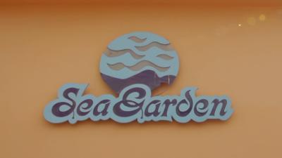 Foto Sea Garden *** Hurghada