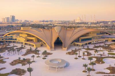 Foto Erth Abu Dhabi ***** Abu Dhabi