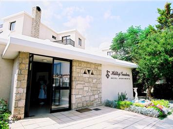 Foto Hilltop Gardens *** Paphos