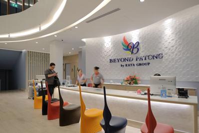 Foto Hotel Beyond Patong **** Phuket