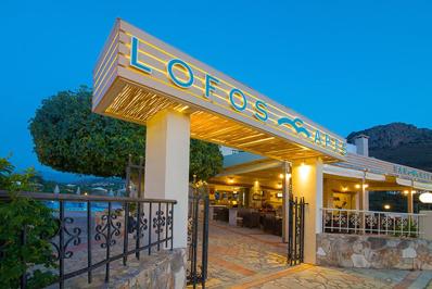 Foto Lofos *** Chersonissos