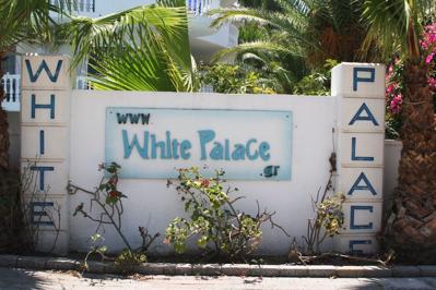 Foto White Palace Studios *** Faliraki