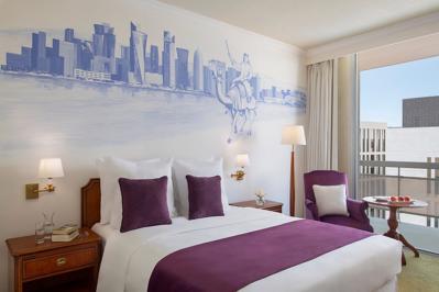 Treffen House Doha