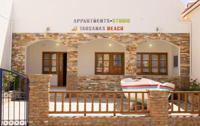 Foto Appartement Tarsanas ** Kokkari