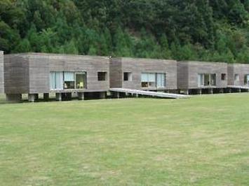 Foto Furnas Lake **** Furnas