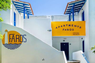 Appartement Xenios Faros Apartments