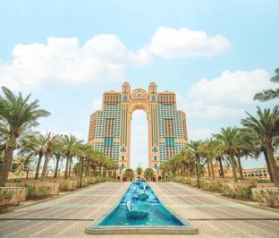 Foto Rixos Marina Abu Dhabi ***** Abu Dhabi