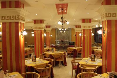 Hotel Mounia Fes