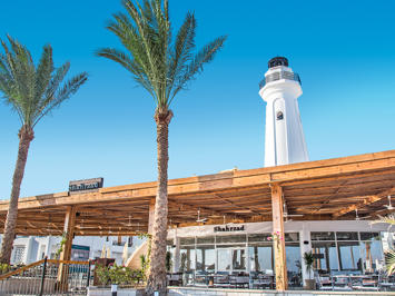 Foto Sunrise Remal Beach Resort ***** Sharm El Sheikh