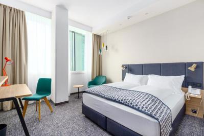 Holiday Inn Vienna - South