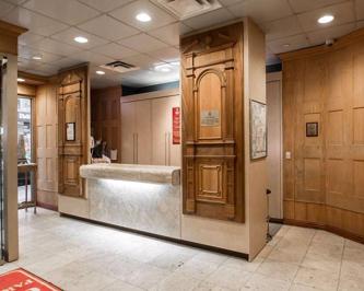 Foto Courtyard by Marriott New York Manhattan Fifth Avenue *** New York City