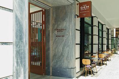 Foto The Gem Society Hotel **** Athene