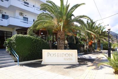 Foto Poseidon *** Amoudara