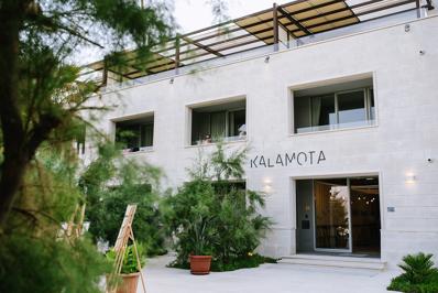 Foto Kalamota Beach House **** Kolocep
