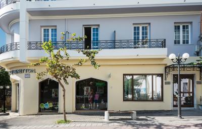 Foto Hermes ** Rhodos-Stad