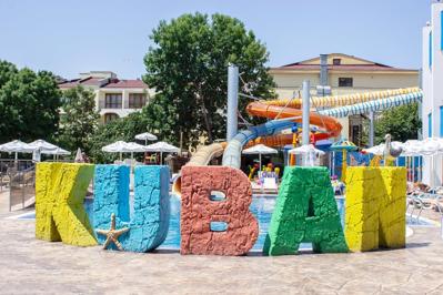 Foto Hotel Kuban **** Zonnestrand Sunny Beach
