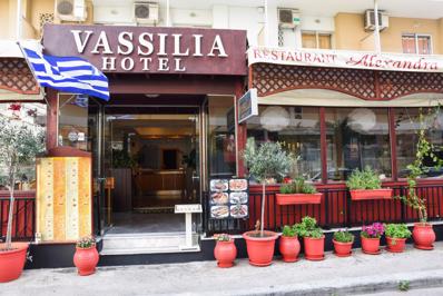Hotel Vassilia
