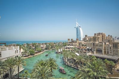 Foto Jumeirah Al Qasr ***** Dubai
