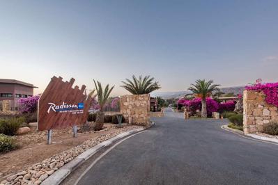 Foto Radisson Blu Taghazout Bay Surf Village **** Taghazout