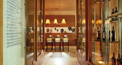 Foto InterContinental Athenaeum ***** Athene
