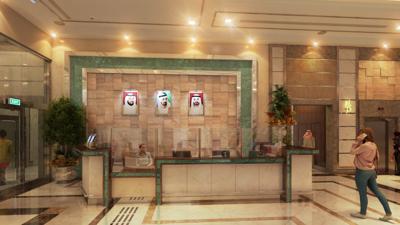 Foto Hotel Park Regis by Prince Dubai Islands **** Dubai