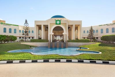 Foto Wyndham Garden Salalah Mirbat ***** Salalah