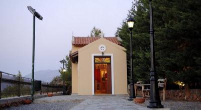 Foto Koni Village *** Stalis