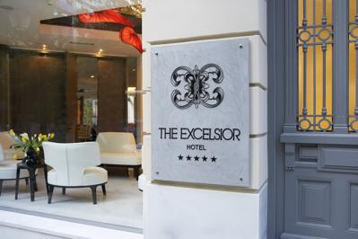 Foto The Excelsior ***** Thessaloniki
