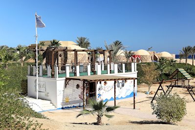 Foto The Three Corners Fayrouz Plaza Beach Resort ***** Port Ghalib