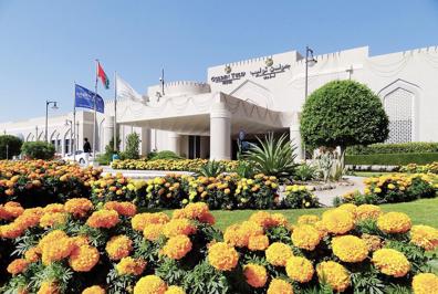 Foto Golden Tulip Nizwa **** Nizwa