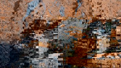 Foto Alila Jabal Akhdar ***** Al Jabel Al Akhdar