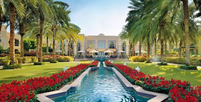 Foto Residence en Spa at One and Only Royal Mirage Dubai