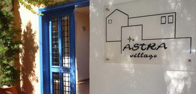 Foto Astra Village ** Pythagorion