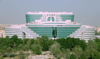 Foto Holiday Villa Hotel en Residence **** Doha